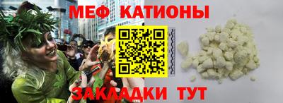 прущие крисы Бузулук