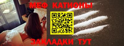 кокаин VHQ Апшеронск