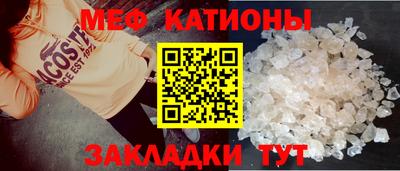 прущие крисы Бузулук
