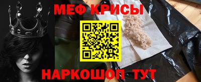 ALPHA PVP Будённовск