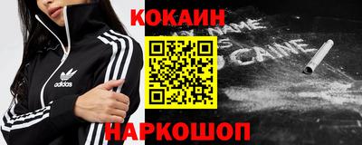 прущие крисы Бузулук