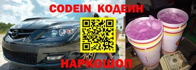 прущие крисы Бузулук