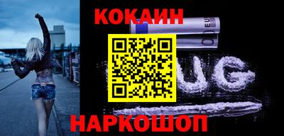 2c-b Бугуруслан