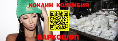 2c-b Бугуруслан