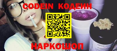 прущие крисы Бузулук