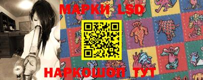 гашишное масло Апрелевка