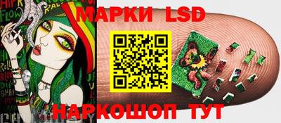 2c-b Бугуруслан
