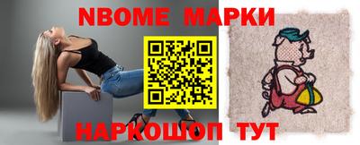 гашишное масло Апрелевка