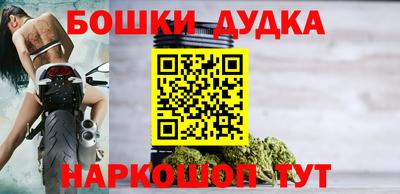 ALPHA PVP Будённовск