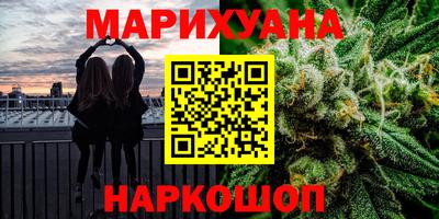 прущие крисы Бузулук