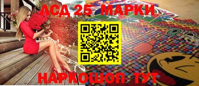 прущие крисы Бузулук