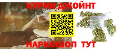 2c-b Бугуруслан