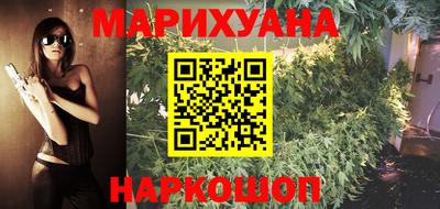 ALPHA PVP Будённовск