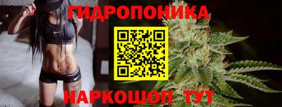 2c-b Бугуруслан