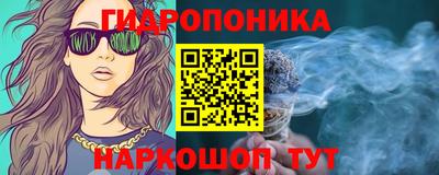 2c-b Бугуруслан