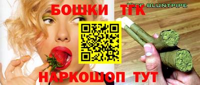 прущие крисы Бузулук