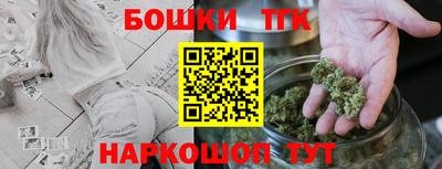 прущие крисы Бузулук