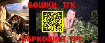 ALPHA PVP Будённовск