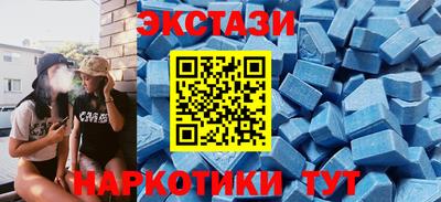 ALPHA PVP Будённовск