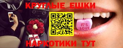 кокаин VHQ Апшеронск