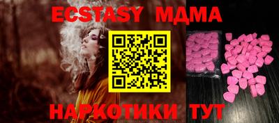 PSILOCYBIN Вязники