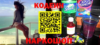 прущие крисы Бузулук