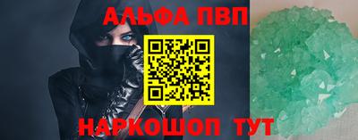 2c-b Бугуруслан