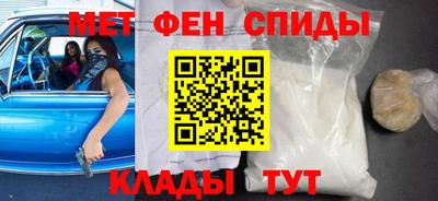 2c-b Бугуруслан