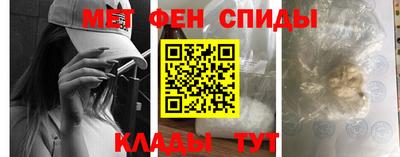 гашишное масло Апрелевка