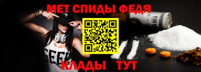 СК Вязьма