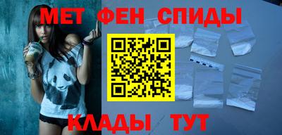 прущие крисы Бузулук