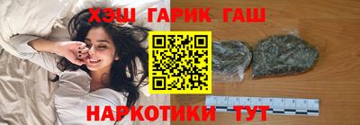 ALPHA PVP Будённовск