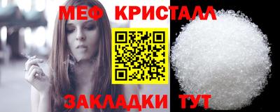 кокаин VHQ Апшеронск