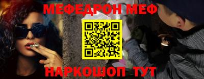 ALPHA PVP Будённовск
