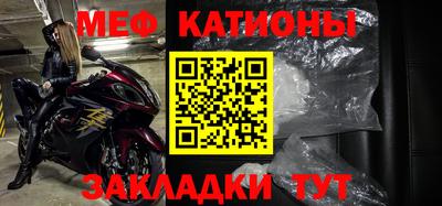 гашишное масло Апрелевка