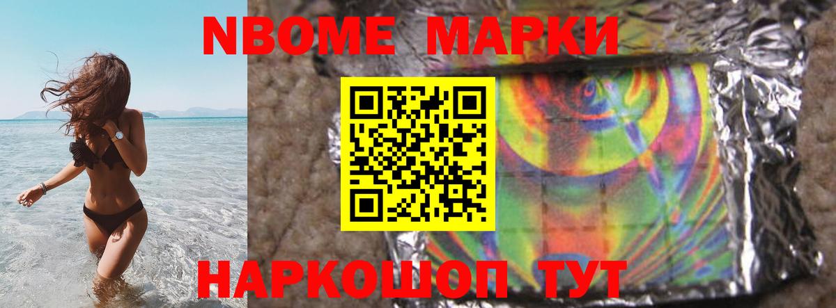 ЛСД экстази ecstasy  Вход с VPN  Лсд 25 экстази ecstasy  Знаменск 